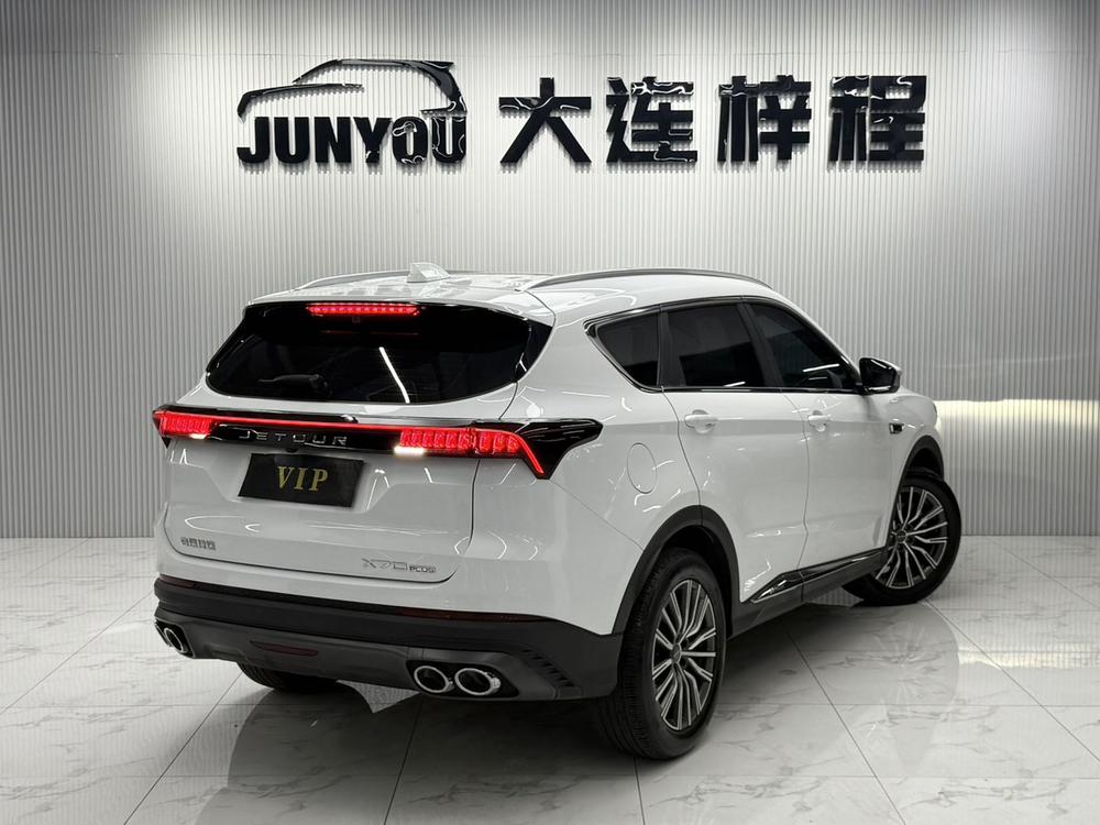 Jetour Jetour X70 PLUS
