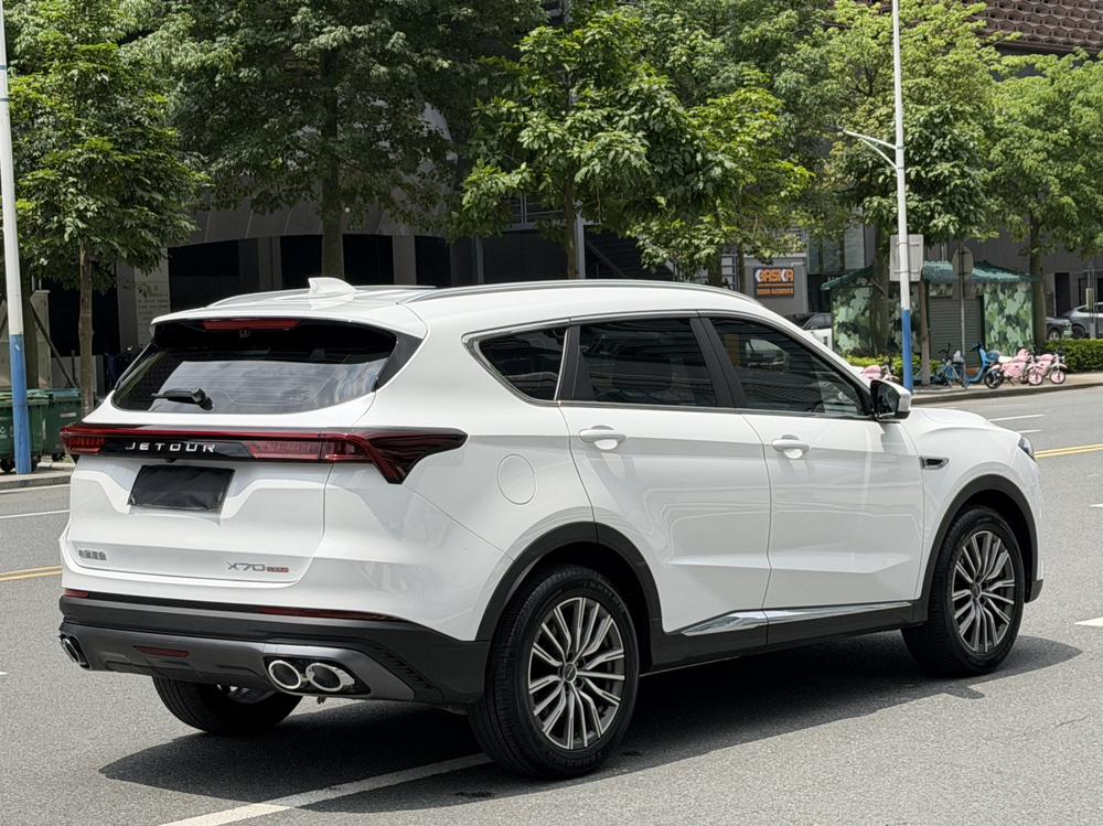 Jetour Jetour X70 PLUS