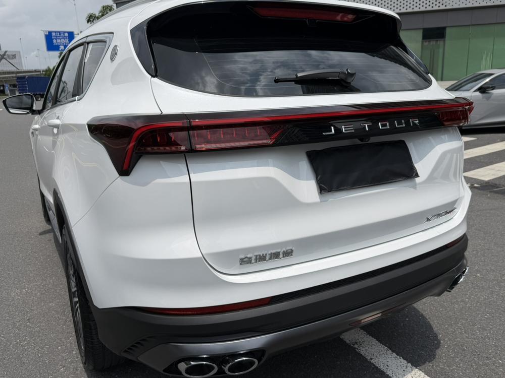 Jetour Jetour X70 PLUS