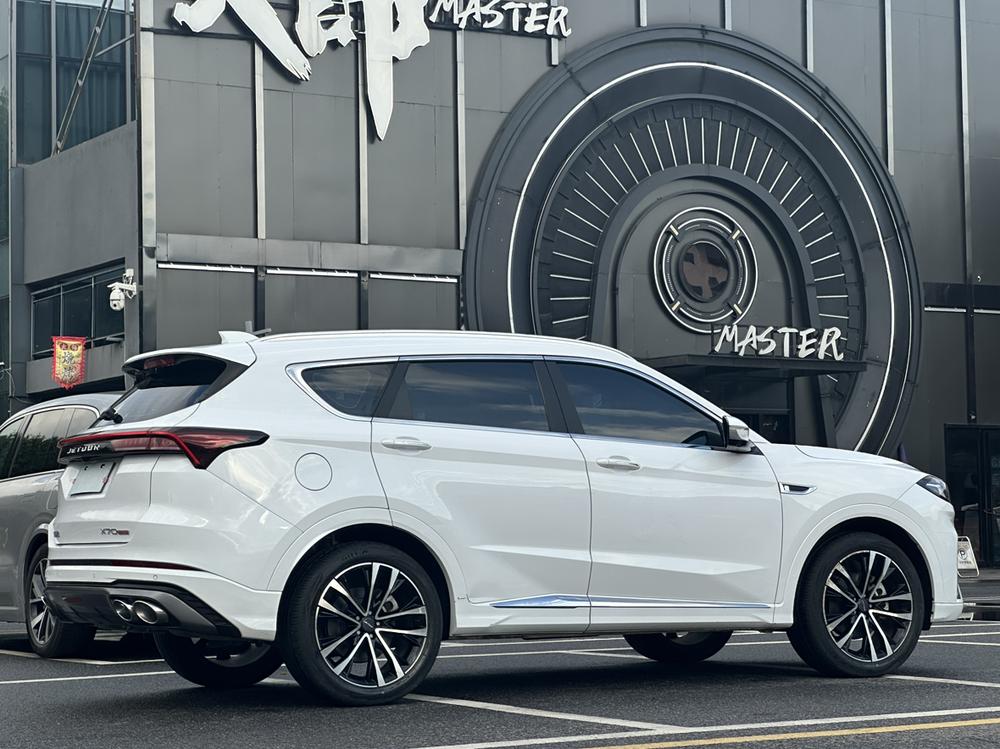 Jetour Jetour X70 PLUS