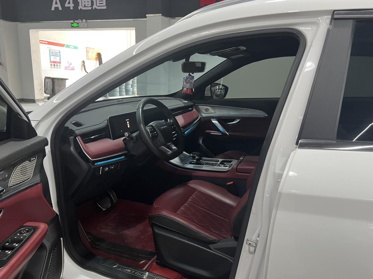 Jetour Jetour X70 PLUS