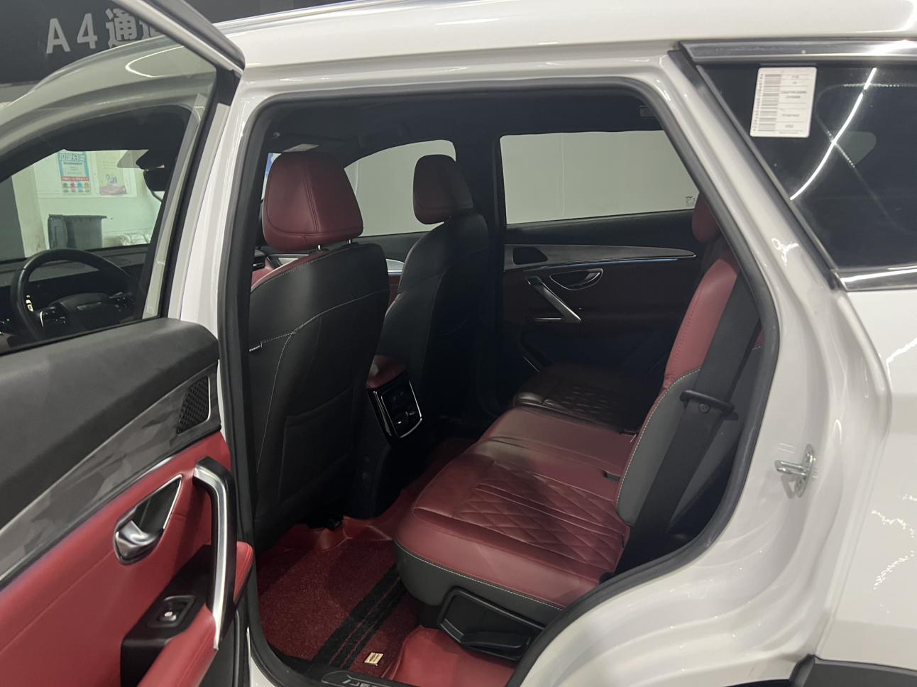 Jetour Jetour X70 PLUS