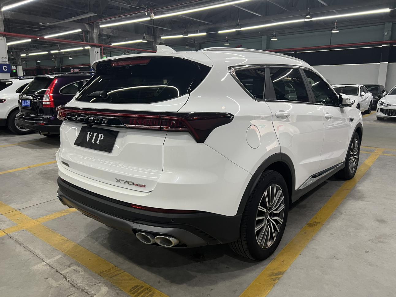 Jetour Jetour X70 PLUS