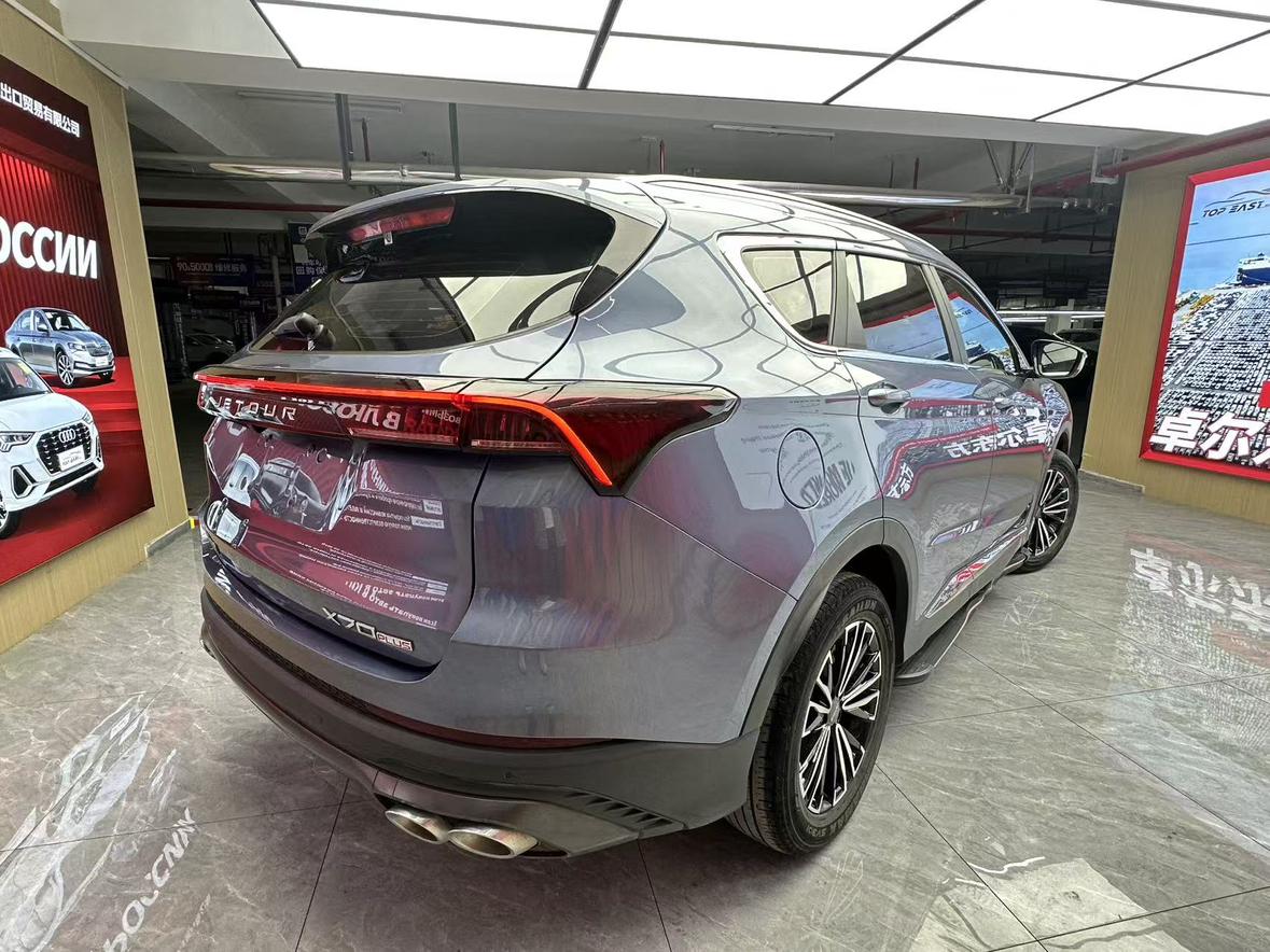 Jetour Jetour X70 PLUS