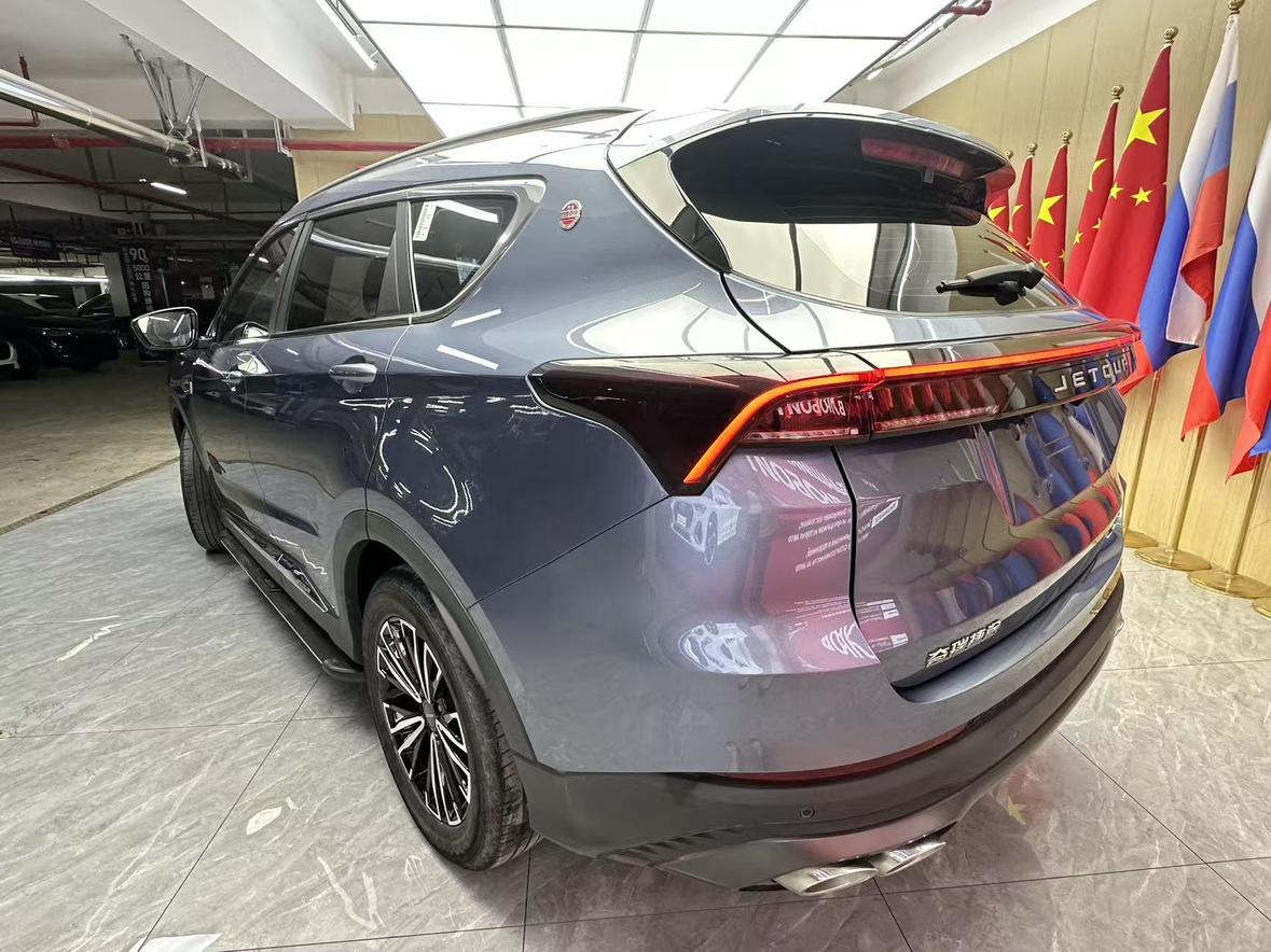 Jetour Jetour X70 PLUS