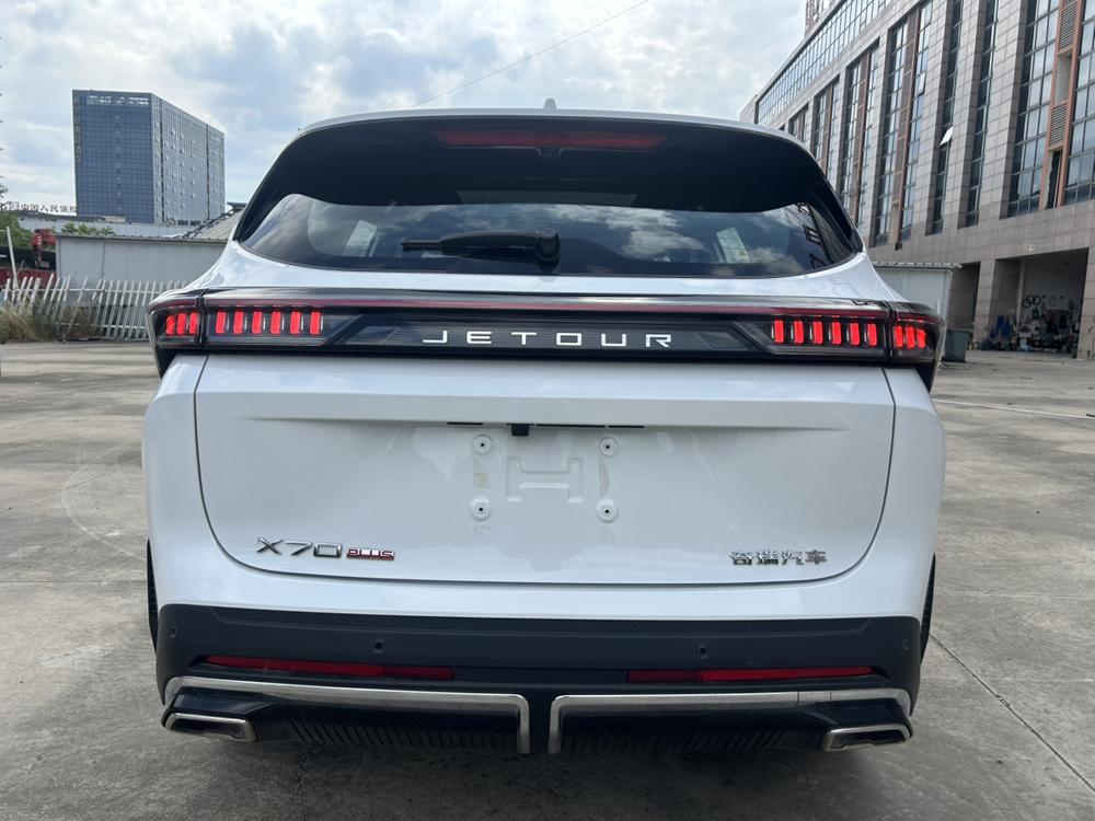 Jetour Jetour X70 PLUS