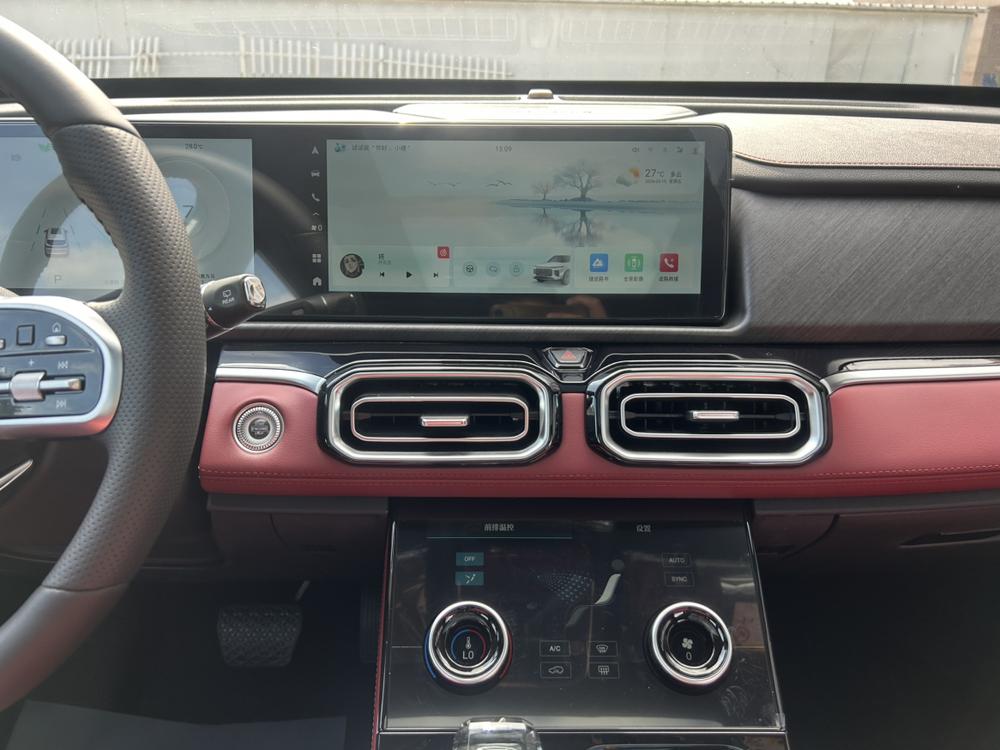 Jetour Jetour X70 PLUS