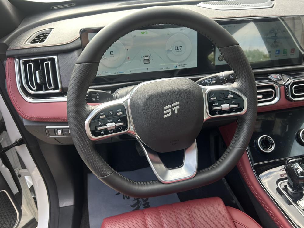 Jetour Jetour X70 PLUS