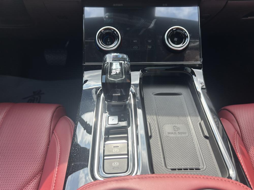 Jetour Jetour X70 PLUS