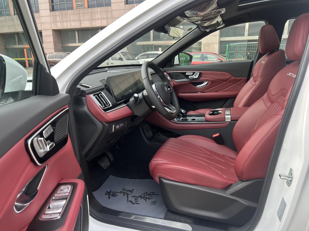 Jetour Jetour X70 PLUS