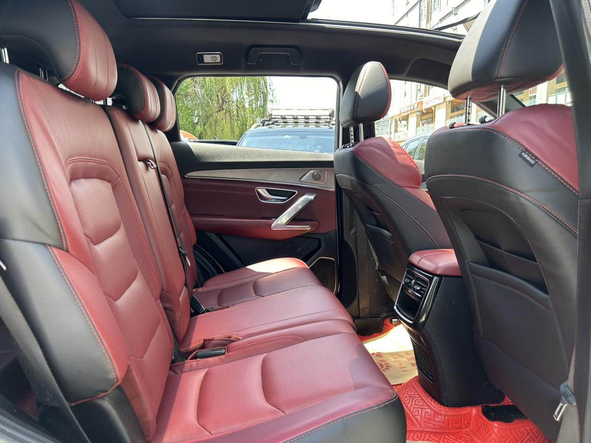 Jetour Jetour X70 PLUS