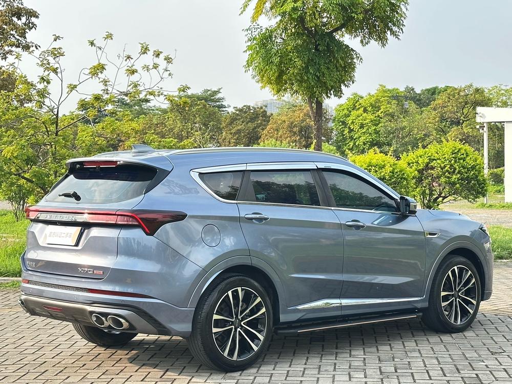 Jetour Jetour X70 PLUS