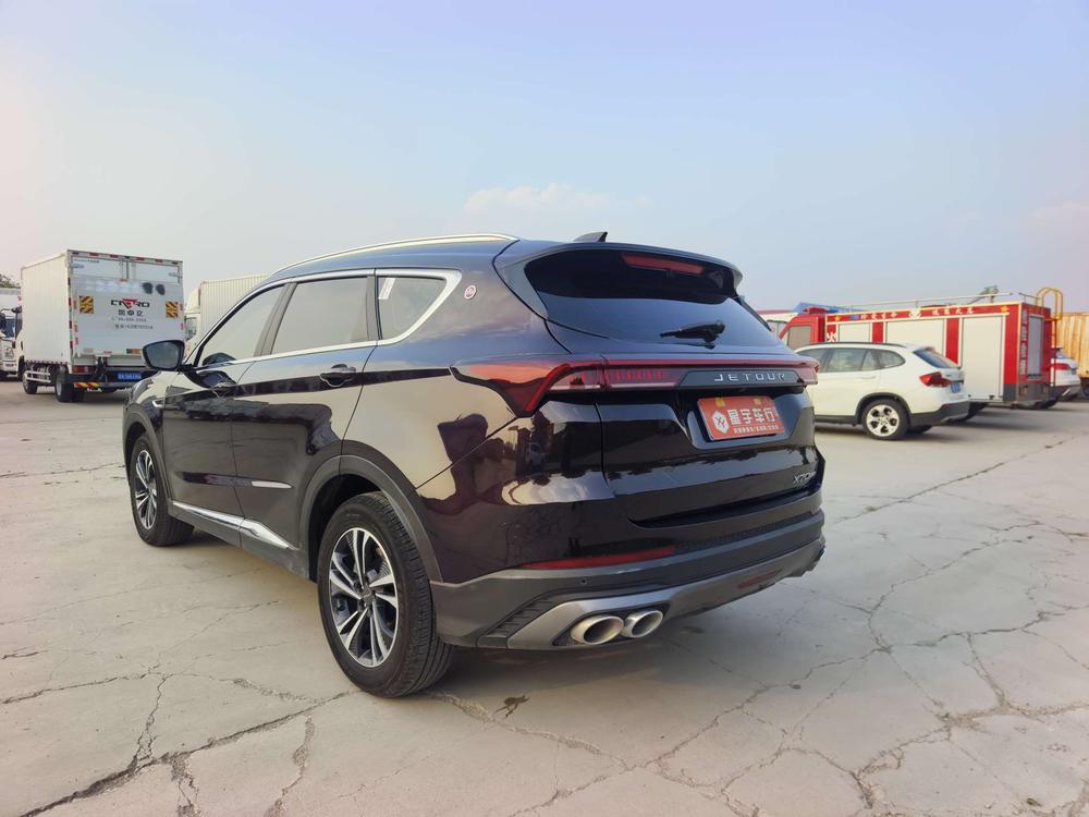 Jetour Jetour X70 PLUS