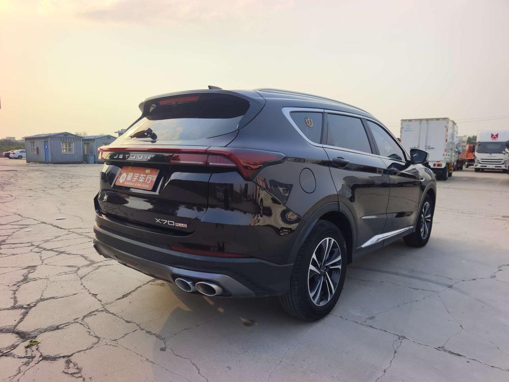 Jetour Jetour X70 PLUS