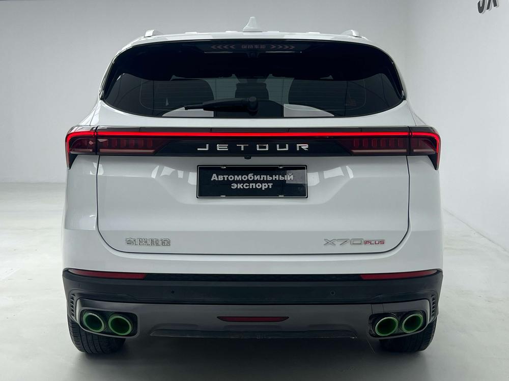 Jetour Jetour X70 PLUS