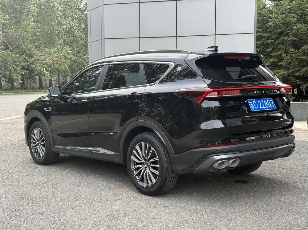 Jetour Jetour X70 PLUS