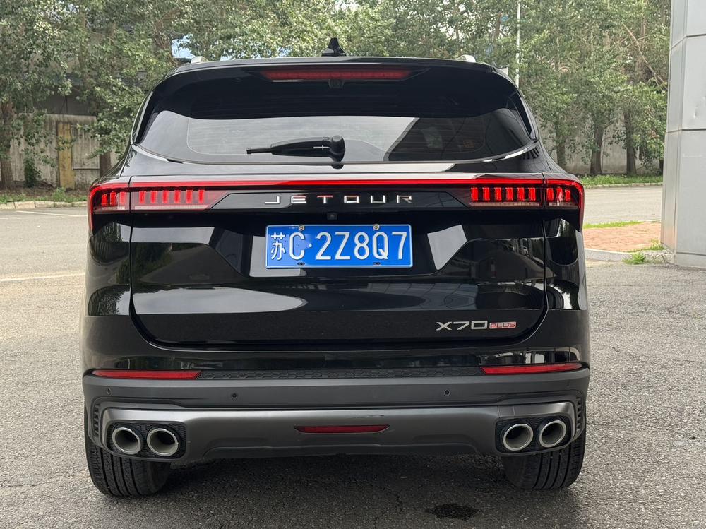 Jetour Jetour X70 PLUS