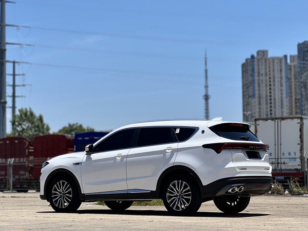 Jetour Jetour X70 PLUS