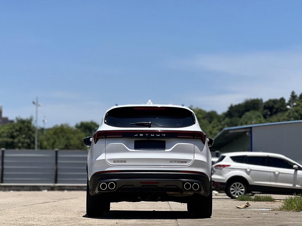 Jetour Jetour X70 PLUS