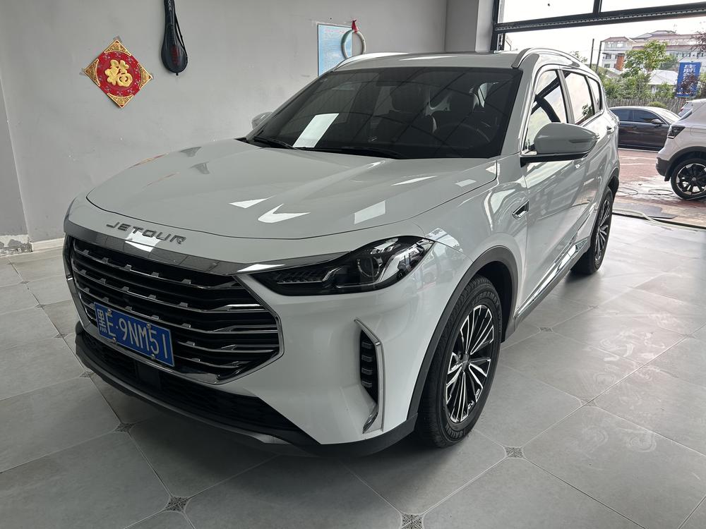 Jetour Jetour X70 PLUS
