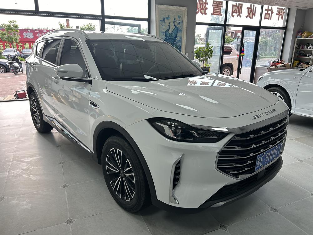 Jetour Jetour X70 PLUS