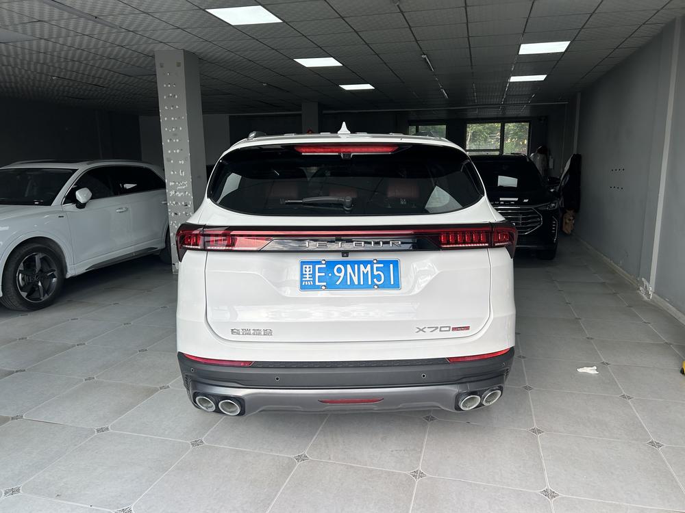 Jetour Jetour X70 PLUS