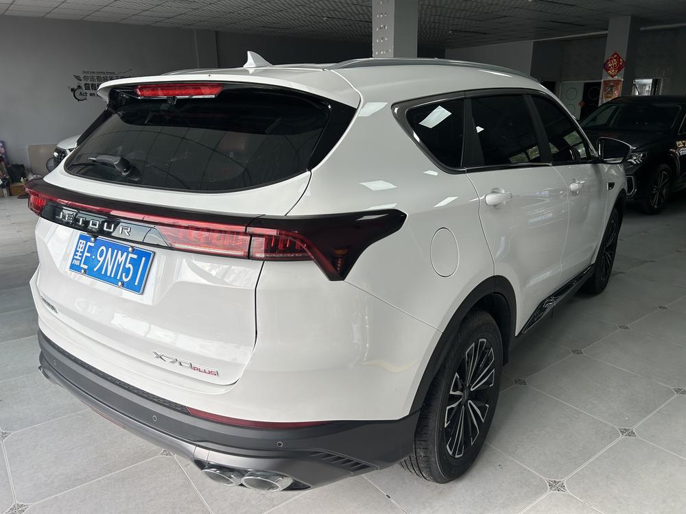 Jetour Jetour X70 PLUS