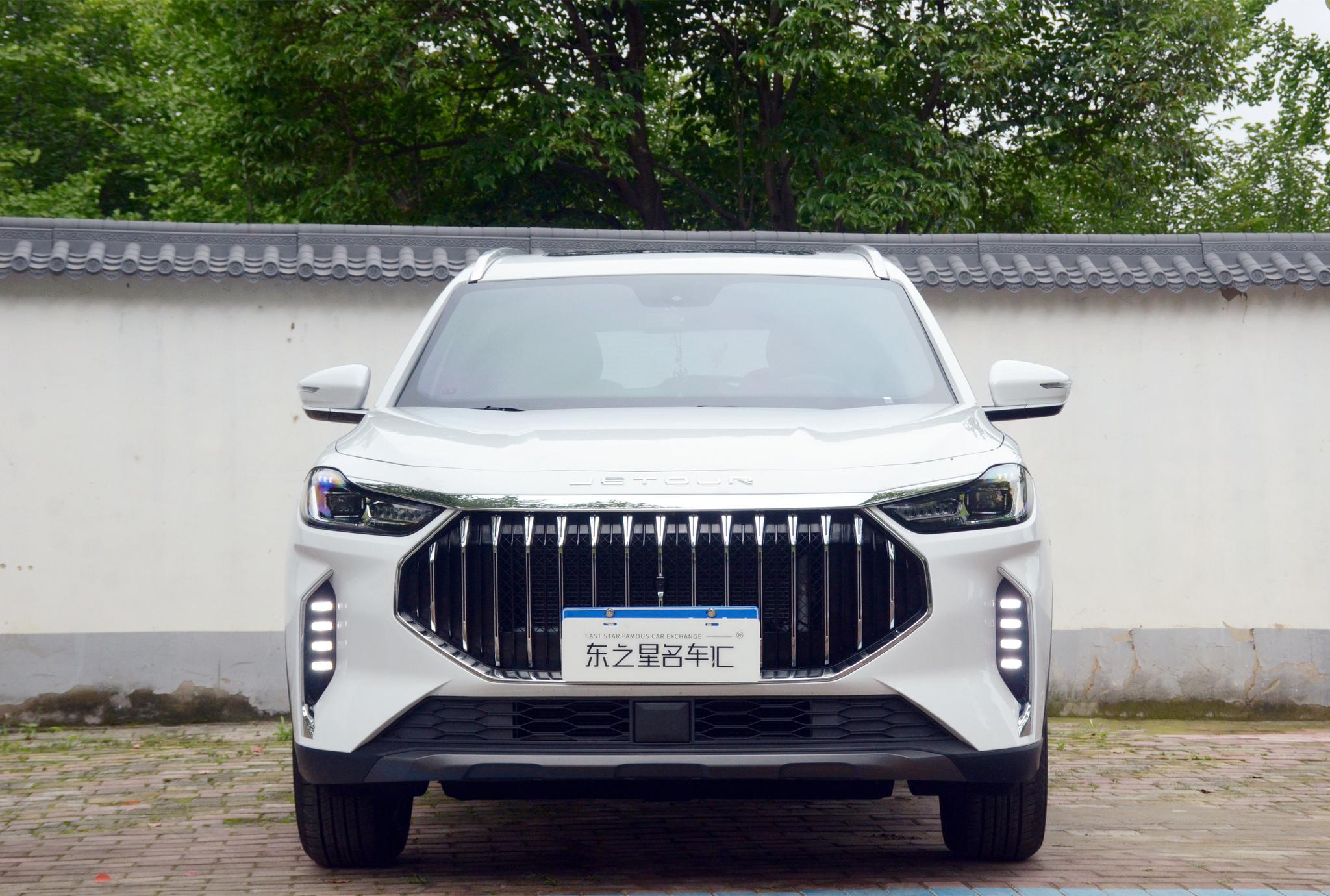 Jetour Jetour X70 PLUS