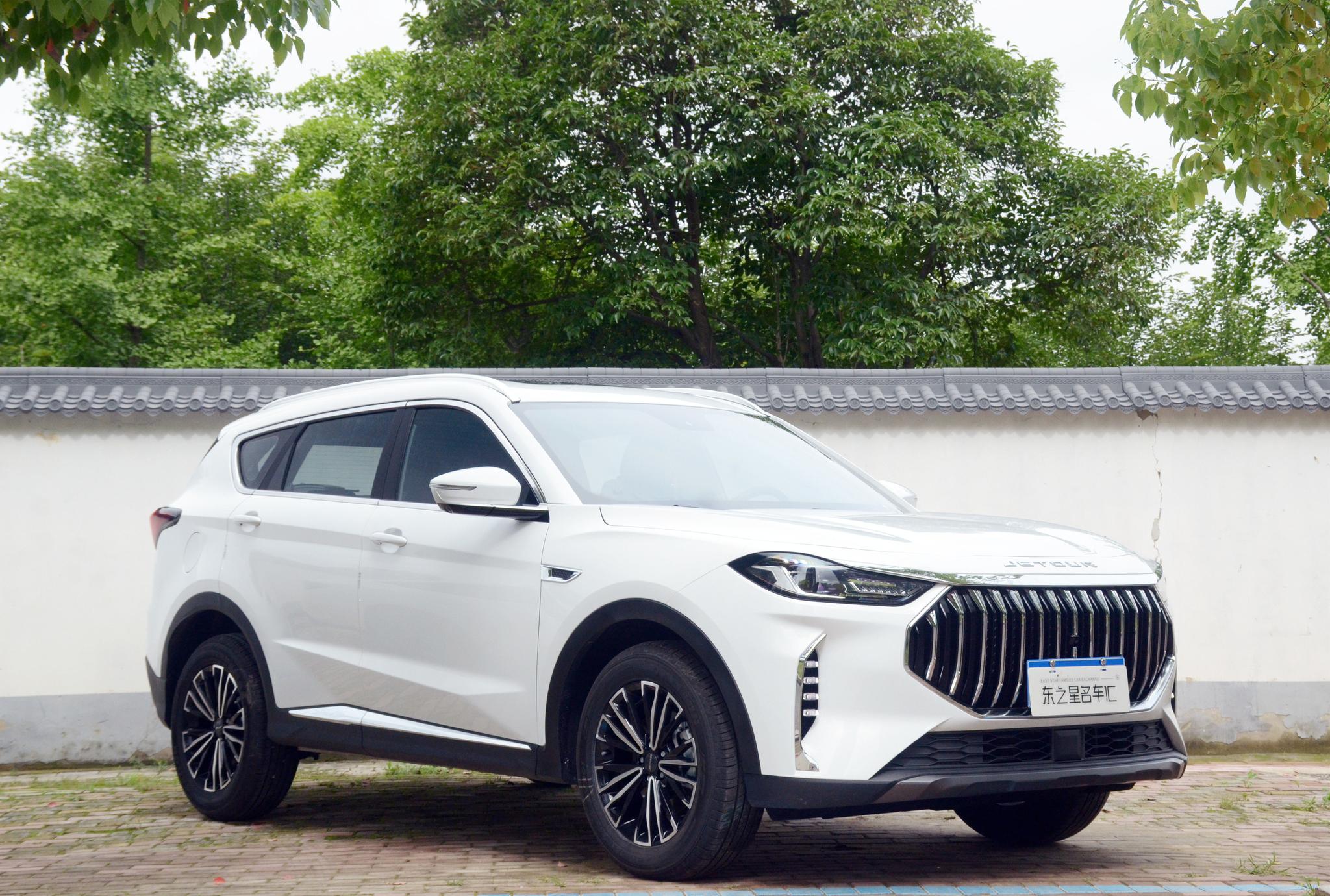 Jetour Jetour X70 PLUS