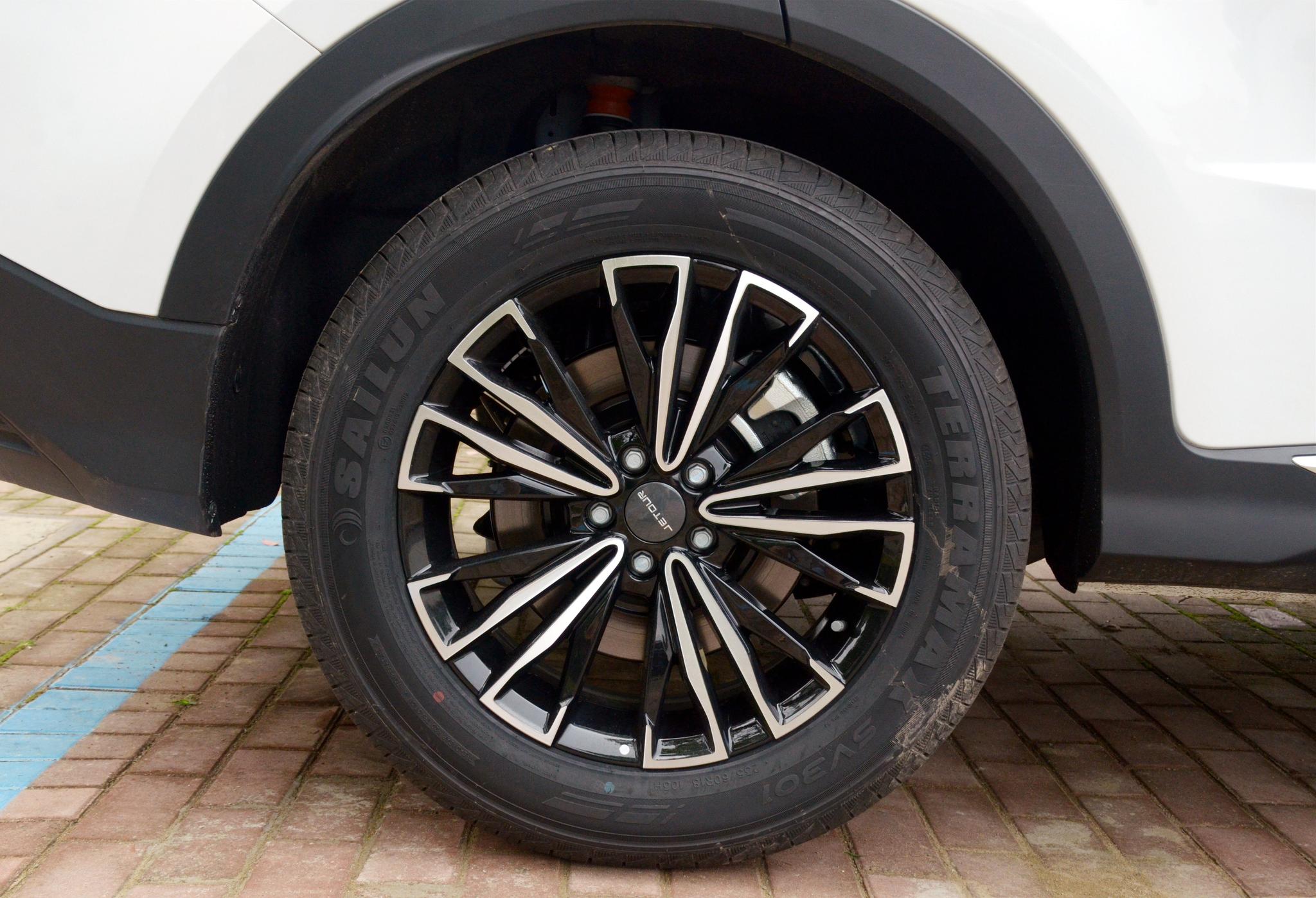 Jetour Jetour X70 PLUS