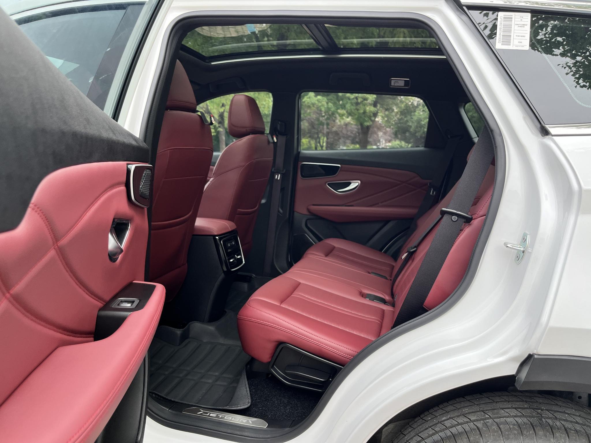 Jetour Jetour X70 PLUS