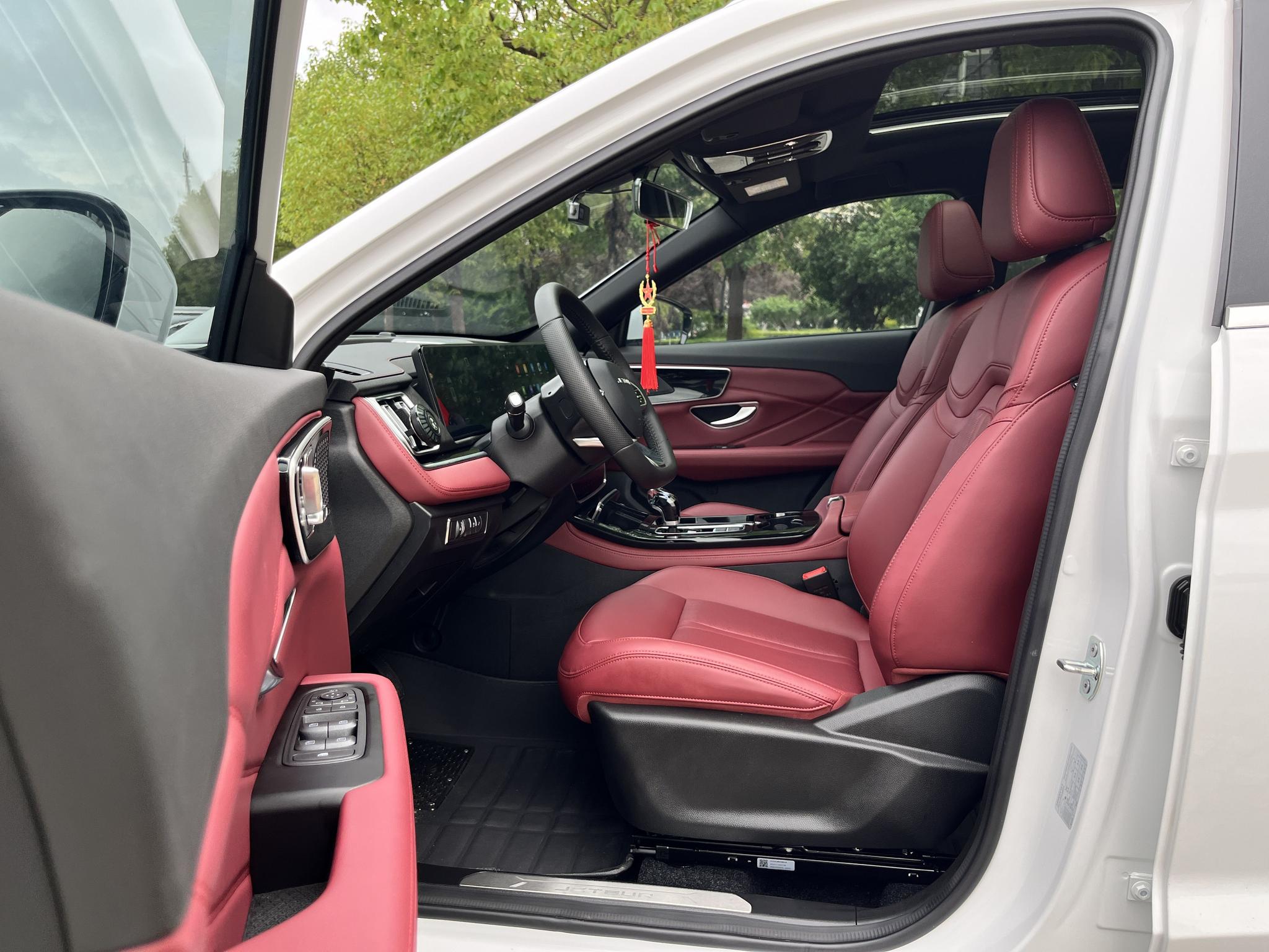 Jetour Jetour X70 PLUS