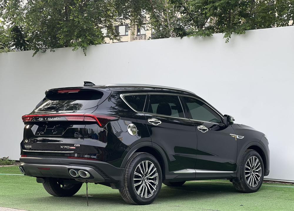 Jetour Jetour X70 PLUS