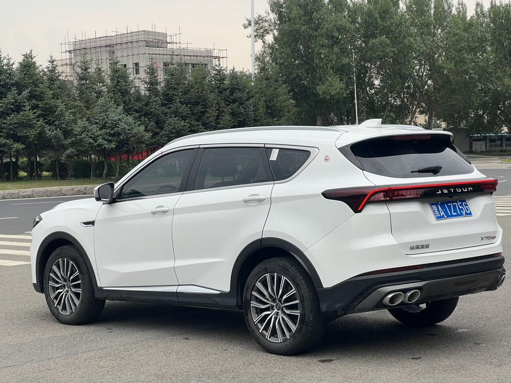 Jetour Jetour X70 PLUS