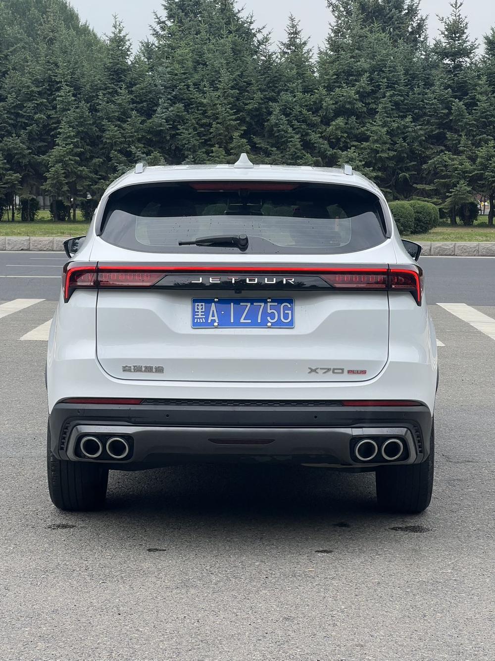 Jetour Jetour X70 PLUS