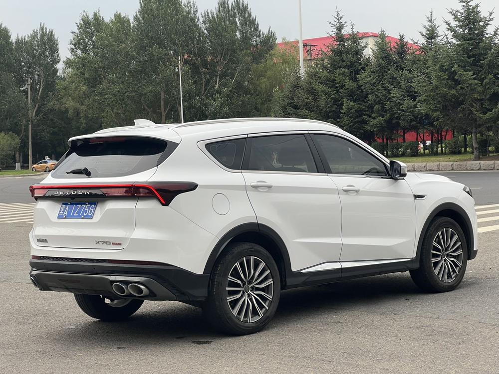 Jetour Jetour X70 PLUS