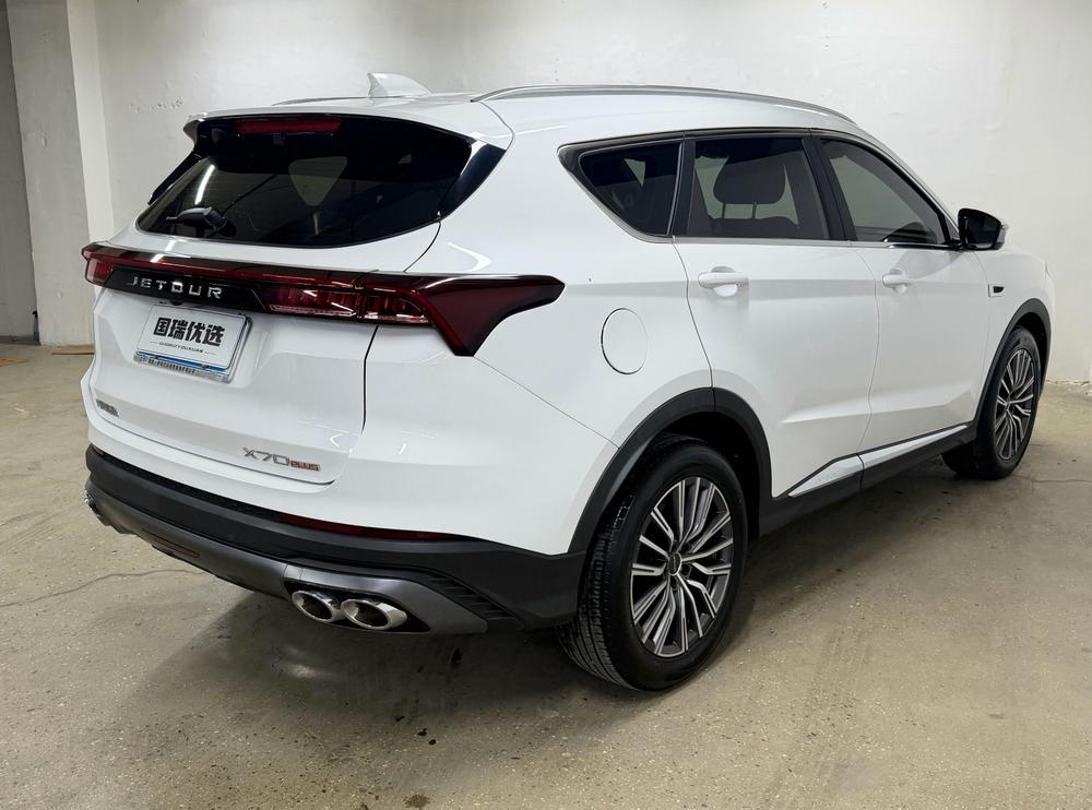 Jetour Jetour X70 PLUS