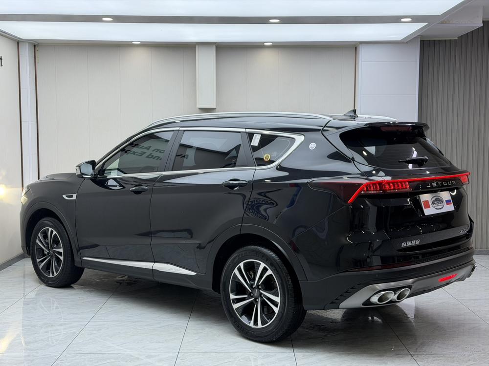 Jetour Jetour X70 PLUS