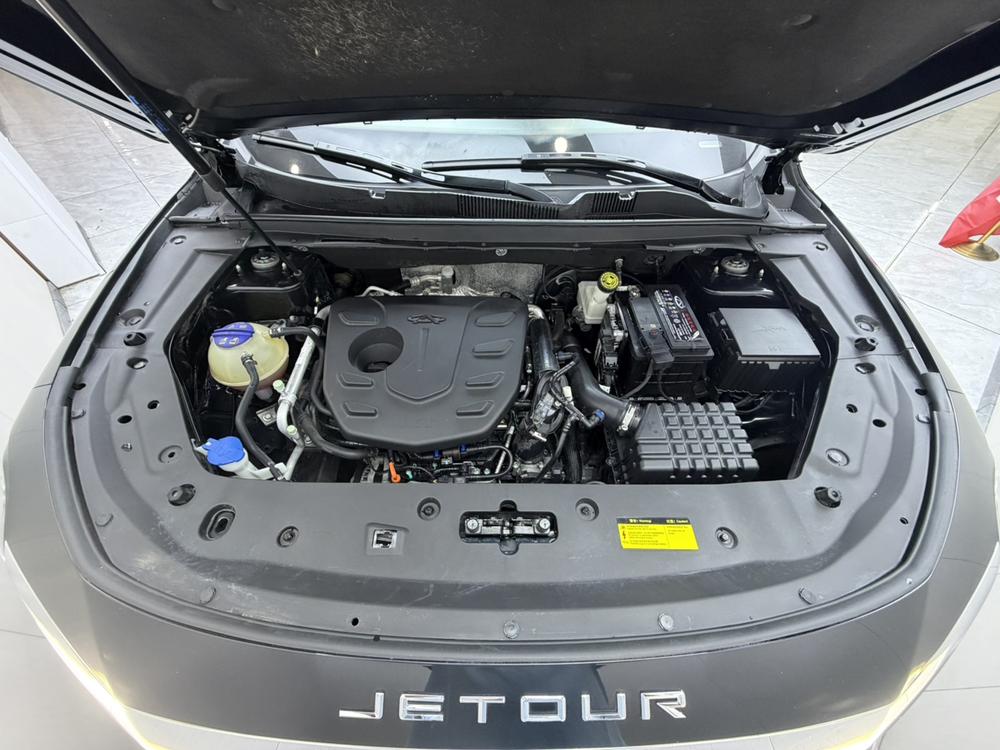 Jetour Jetour X70 PLUS