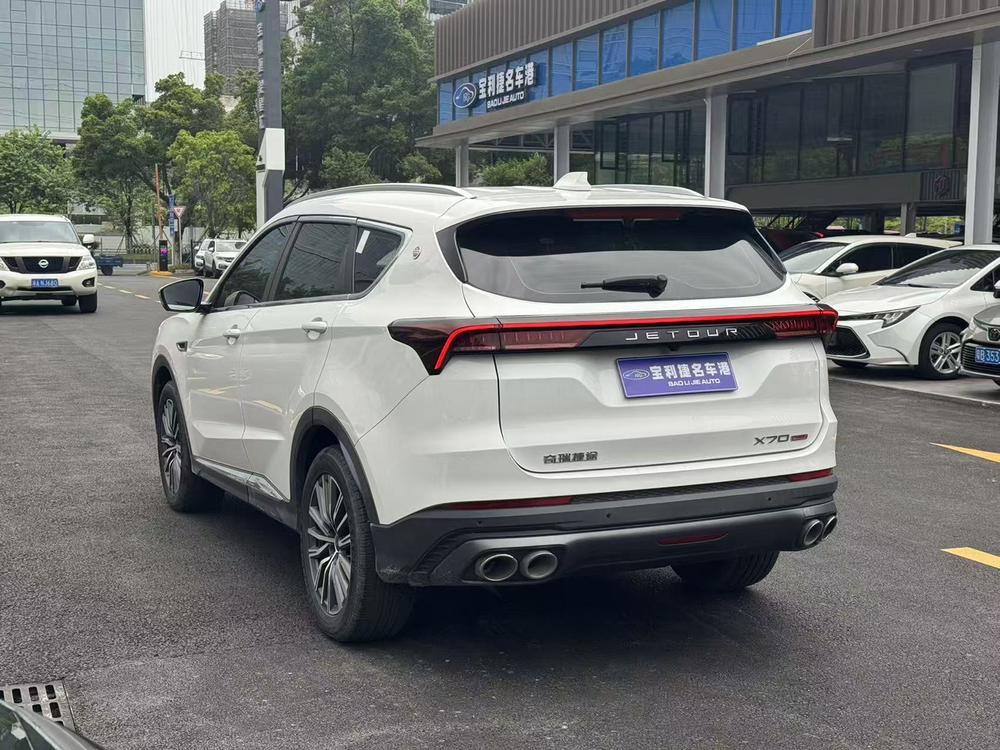 Jetour Jetour X70 PLUS