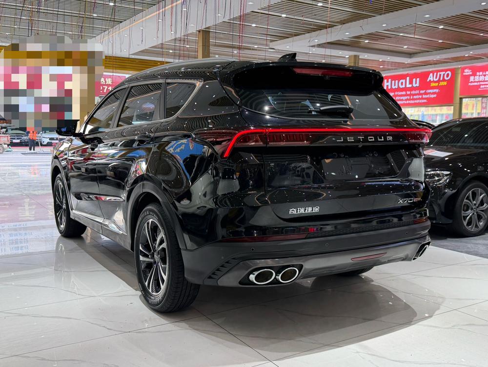 Jetour Jetour X70 PLUS