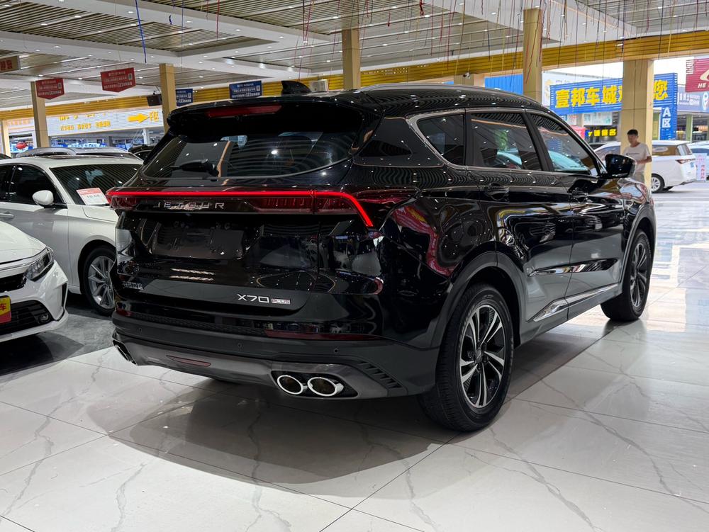 Jetour Jetour X70 PLUS