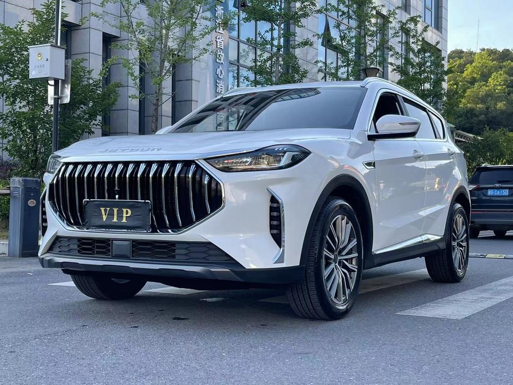 Jetour Jetour X70 PLUS