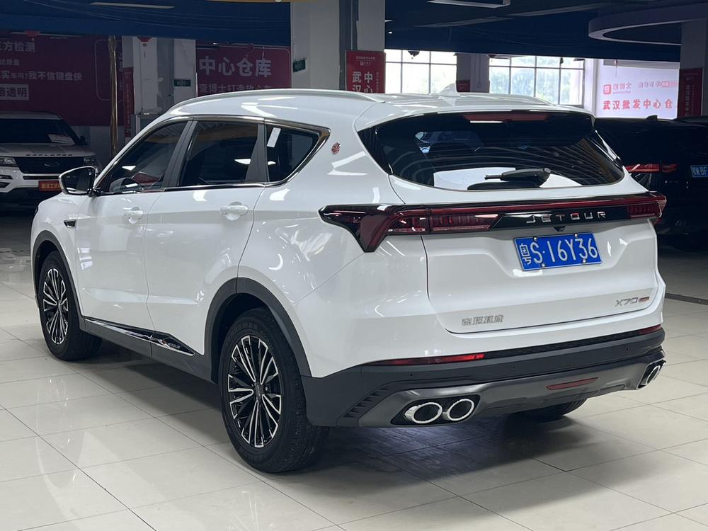 Jetour Jetour X70 PLUS