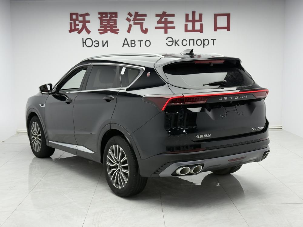 Jetour Jetour X70 PLUS
