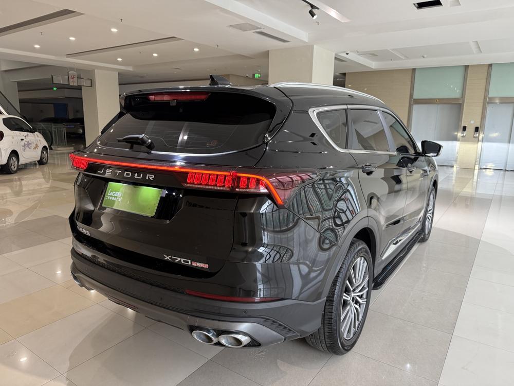 Jetour Jetour X70 PLUS