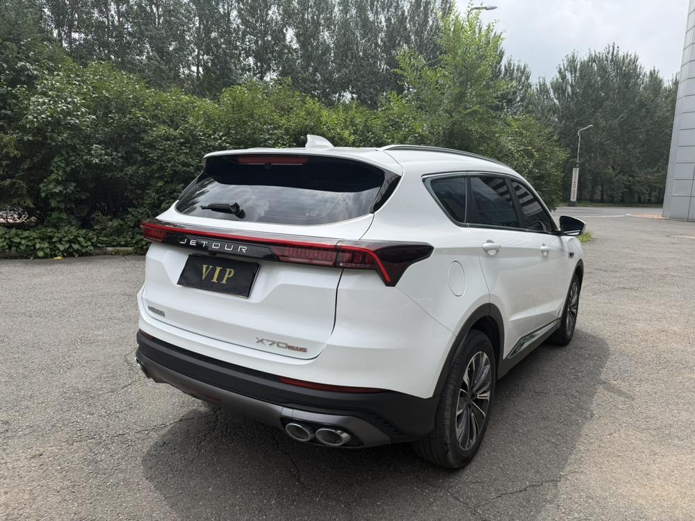 Jetour Jetour X70 PLUS