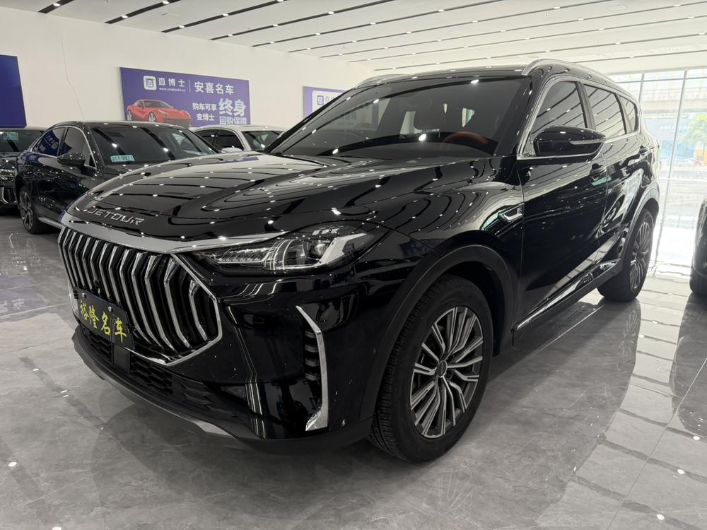 Jetour Jetour X70 PLUS