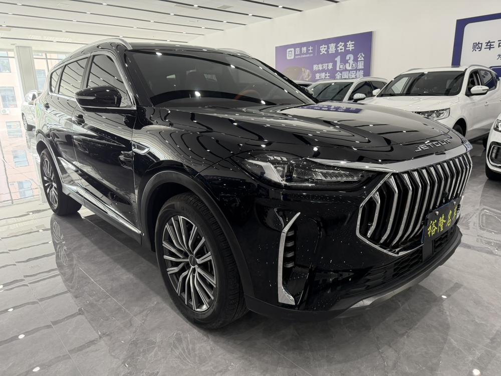 Jetour Jetour X70 PLUS