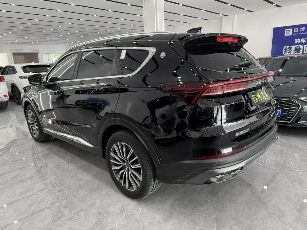 Jetour Jetour X70 PLUS